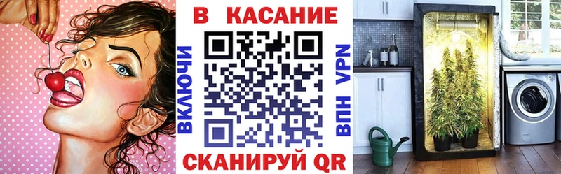 Продажа наркотиков Туринск Кокаин  Конопля  Меф  Амфетамин  ГАШ 