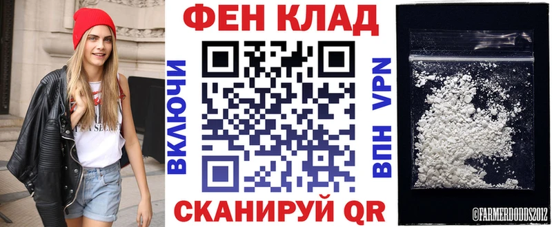 где найти наркотики  гидра как войти  АМФ 98%  Туринск 
