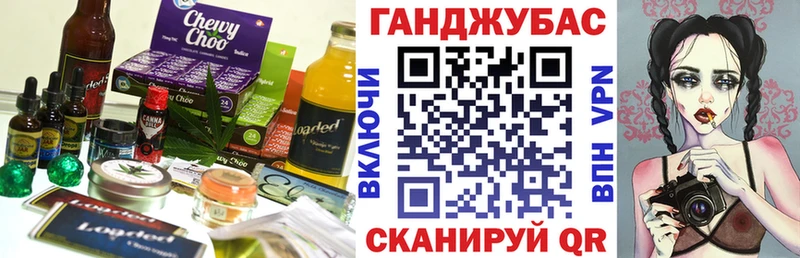 Печенье с ТГК марихуана продажа наркотиков Туринск