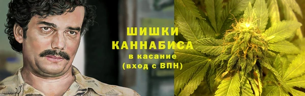 кокаин перу Алексеевка