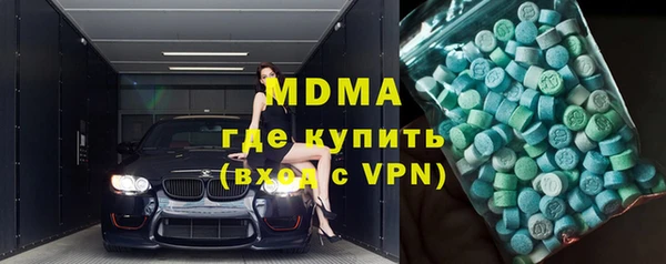 кокаин перу Алексеевка
