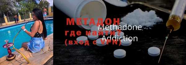 марки lsd Алзамай