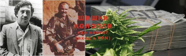 каннабис Пересвет