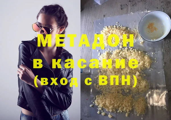 марки lsd Алзамай