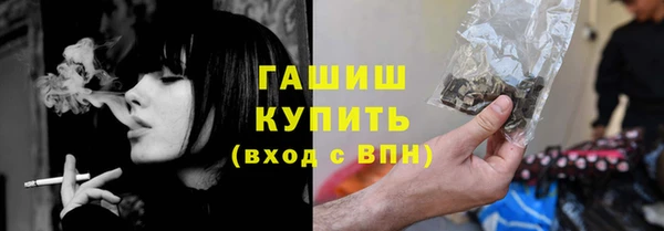кокаин перу Алексеевка