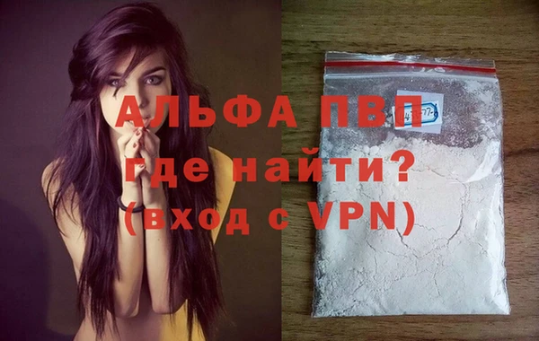 герыч Переславль-Залесский