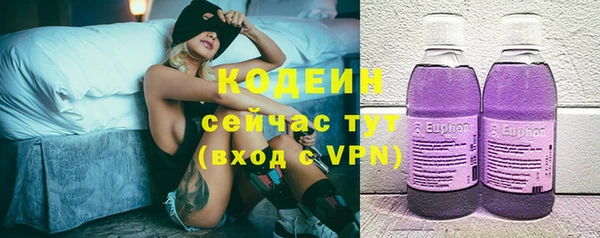 марки lsd Алзамай
