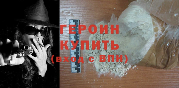 дмт Осинники