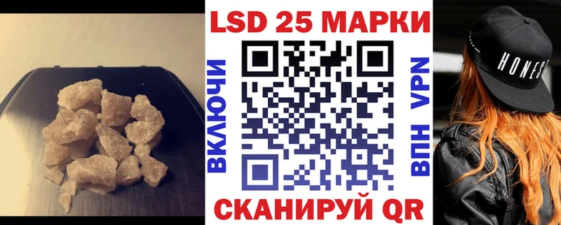 где найти наркотики  Туринск  Лсд 25 экстази ecstasy 